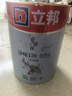 立邦京雅居金标超值乳胶漆净味120二合一无添加环保内墙漆5L/约7kg 实拍图
