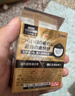 【3瓶装】参天滴眼液 FX金色眼药水12ml 缓解疲劳熬夜玩手机用眼过度 眼干眼涩视力模糊 日本原装进口 实拍图