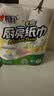 心相印厨房卷纸/厨房用纸150节 吸油锁水 厨房纸巾 食品接触级 懒人抹布 实拍图