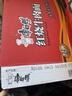 康师傅 方便面 经典红烧牛肉面103g*24袋 泡面袋装整箱速食 方便食品 实拍图