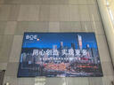 九鼎巨显室内小间距京东方/创维/洲明蓝普LED全彩屏会议室展厅舞台P1.25/P1.53/P1.86/P2/P2.5电子显示大屏 实拍图