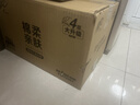 清风抽纸 棉柔4层80抽40包S码 纸巾抽 面巾纸餐巾纸 纸抽家用整箱装 实拍图