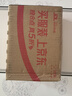 宠翰鱼食小型鱼饲料孔雀鱼凤尾鱼红绿灯斗鱼金鱼观赏鱼热带鱼鱼粮 实拍图