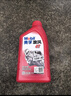 美孚（Mobil）美孚旋风4T 摩托车机油 四冲程摩托车机油 10W-40 SG级 1L 实拍图