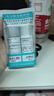 珂润（Curel）户外补水化妆品护肤品套装 保湿水乳体验装 (II水30ml+乳液30ml) 实拍图