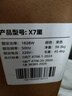美的（Midea）【小西梅X7黑】价保618 新一级水效 洗碗机嵌入式150升以上 万向喷臂 105℃热风烘干 晶焰速干 实拍图