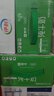 蒙牛全脂纯牛奶250ml*16盒 牛奶礼盒 电商定制 实拍图