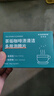 KOOGIS去茶渍茶垢清洁剂多功能活氧除垢泡泡乐泡腾片强力去污渍洗杯神器 实拍图