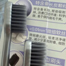 舒客备长炭软毛牙刷8支去异味清新口气成人牙刷小刷头家庭装新老随机 实拍图
