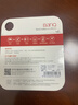 banq&JOY联名款 128GB TF（MicroSD）存储卡U3 C10 A1 V30 4K 高速款行车记录仪&监控摄像头手机内存卡 实拍图