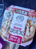 莫小仙自热米饭 6盒组合装煲仔饭整箱装1650g方便速食出游露营野餐 实拍图