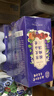 南京同仁堂同仁堂酸梅汤解暑凉茶果茶原料包桂花陈皮山楂乌梅桑葚清热降去火 实拍图