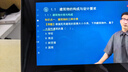 康师傅方便面 经典红烧+酸菜牛肉+番茄+老母鸡汤104g*20泡面整箱速食 实拍图