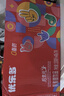 优乐多 乳酸菌饮品 100ml*28瓶  礼盒装饮料 益生菌发酵 儿童零食 实拍图