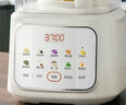苏泊尔（SUPOR）轻音破壁机 1.5L低音有罩降噪家用豆浆机 免滤全自动辅食料理机  碎冰榨汁机 SPJ209S【升级款】 实拍图