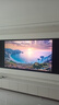 Vidda R Pro 85英寸 【价保618】海信电视 264Hz高刷 QD量子点 一级能效补贴液晶电视机85VR1Q-PRO 实拍图