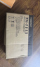 绘威TK-1113京瓷打印机墨盒 适用1020粉盒 FS-1040MFP硒鼓 FS-1020MFP FS-1025MFP FS-1120MFP M1520h 墨粉盒 实拍图