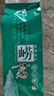 崂茗茶叶青岛崂山绿茶一级浓香型山东特产茶叶500g豆香口粮茶散装 实拍图
