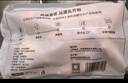 1号会员店（One's Member）单冻鸡翅根 出口级食材小鸡腿烤鸡翅炸翅根卤鸡翅卤翅膀 净重2斤 实拍图