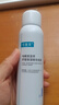 可复美舒缓补水保湿精华喷雾100ml/瓶妆前爽肤水化妆护肤品礼物 实拍图