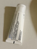 理肤泉【黄子弘凡同款】B5霜40ml*2支套装修护保湿面霜护肤品生日礼物 实拍图