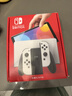 任天堂（Nintendo）【国内保税仓】Switch2/1代 OLED/续航加强日版/港版便携家用ns体感游戏机掌机 日版OLED白色64GB保税（赠共享会员） 实拍图