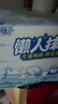 心相印懒人抹布 厨房用纸 抽取式40抽*4包 吸油锁水加厚抹布 干湿两用 实拍图