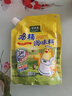 太太乐鸡精 三鲜标准 加倍提鲜 鸡精180g（加嘴装） 实拍图