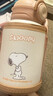 史努比（SNOOPY）儿童保温杯带吸管直饮男女小学生316不锈钢喝水杯子双盖壶500ml咖 实拍图
