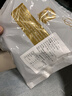 年货礼袋灰枣/骏枣正宗新货超特级干货滋补送礼健康山西仓发出 骏枣 100g*1袋 实拍图