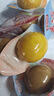 香巴佬 什锦装鹌鹑蛋 约60枚（540g混合味） 香卤蛋即食熟食 休闲零食 实拍图