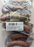 哈肉联哈尔滨红肠 无淀粉红肠1.25kg 东北特产 速食 熟食早餐 肉制品 实拍图