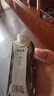 蒙牛特仑苏嗨Milk脱脂纯牛奶250ml*10盒 0脂肪 精美京绣 端午礼盒 实拍图