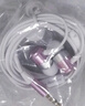 纽曼（Newmine）NM-JK12金属入耳式有线音乐手机耳机游戏通话线控耳机耳塞3.5mm兼容手机平板电脑等玫瑰金 实拍图