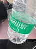 鼎湖山泉饮用天然水5L*4桶大桶装家庭健康纯净饮用水商用热门整箱桶装水 实拍图