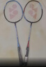 尤尼克斯（YONEX）羽毛球拍全碳素弓箭对拍套装比赛5U轻量ARC5I附手胶拍包尼龙球 实拍图