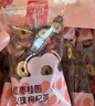 忆江南红枣桂圆枸杞玫瑰花茶320g20包补果茶气血茶包女性养生茶独立包装 实拍图