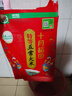 十月稻田 寒地之最 特等五常大米 绿色食品 10斤(溯源 原粮稻花香2号 5kg) 实拍图