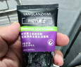 欧莱雅男士618洗面奶洁面乳控油祛痘抗去黑头角质专用护肤品 父亲节礼物 实拍图