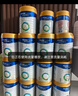 美素佳儿（Friso）皇家幼儿配方奶粉 3段（1-3岁幼儿适用）800g 乳铁蛋白 (新国标) 实拍图