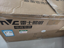雷士（NVC）吸顶灯客厅灯主灯卧室灯具全光谱2026年新款包安装白雪4智能款 实拍图