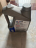美孚（Mobil）全合成汽机油5W-40 SP级4L美孚1号极光银汽车保养京东养车自营 实拍图