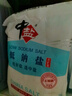 王守义 十三香 45g盒装*3 煎炒烹炸 荤素适用 中华老字号官方自营 实拍图