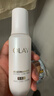 玉兰油（OLAY）全新水光小白瓶75ml美白精华液抗糖提亮护肤品生日礼物送女友 实拍图
