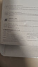 小米（MI）路由器BE3600 2.5G【小米手机上网搭档】3600兆级 WiFi7 4核高通处理器 2.5G网口 智能家用路由 实拍图