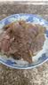 鲜京采国产山东黄牛 原切带芯牛腱子 净重3斤 生鲜牛肉 酱卤红烧 实拍图