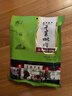 咸亨绍兴土特产咸亨酒店休闲乌干菜毗肉250g梅干菜霉干菜梅菜扣肉佐料 实拍图