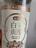 燕之坊广昌白玉贡莲子250g新鲜磨皮带芯干货百合莲子芯银耳羹无硫熏 实拍图