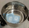 小熊（Bear）不锈钢电煮锅 电蒸锅  宿舍多功能锅小电锅 0涂层蒸煮一体可预约 小型1-2人用分体式 C12N7 配蒸笼 实拍图