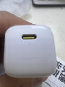 倍思小冰充20W氮化镓充电器适用苹果17充电头快充iPhone16promax15/14/13手机iPad插头 白 实拍图
